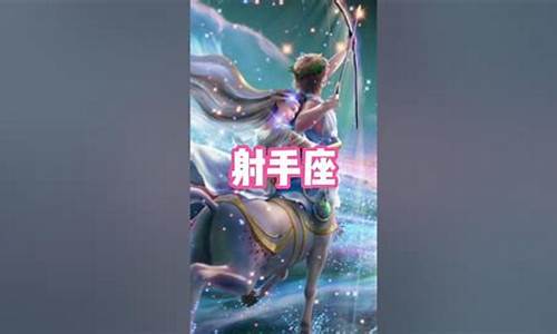 十二星座专属魔法手势是什么_十二星座专属