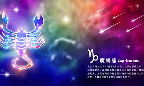 十二星座象征着什么神_十二星座象征着什么人