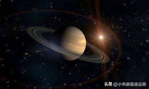 蒂姆星座运势最新_蒂姆2020年星座运势