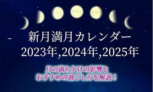 拾杯水2020年星座运势下_拾杯水2024年星座运势